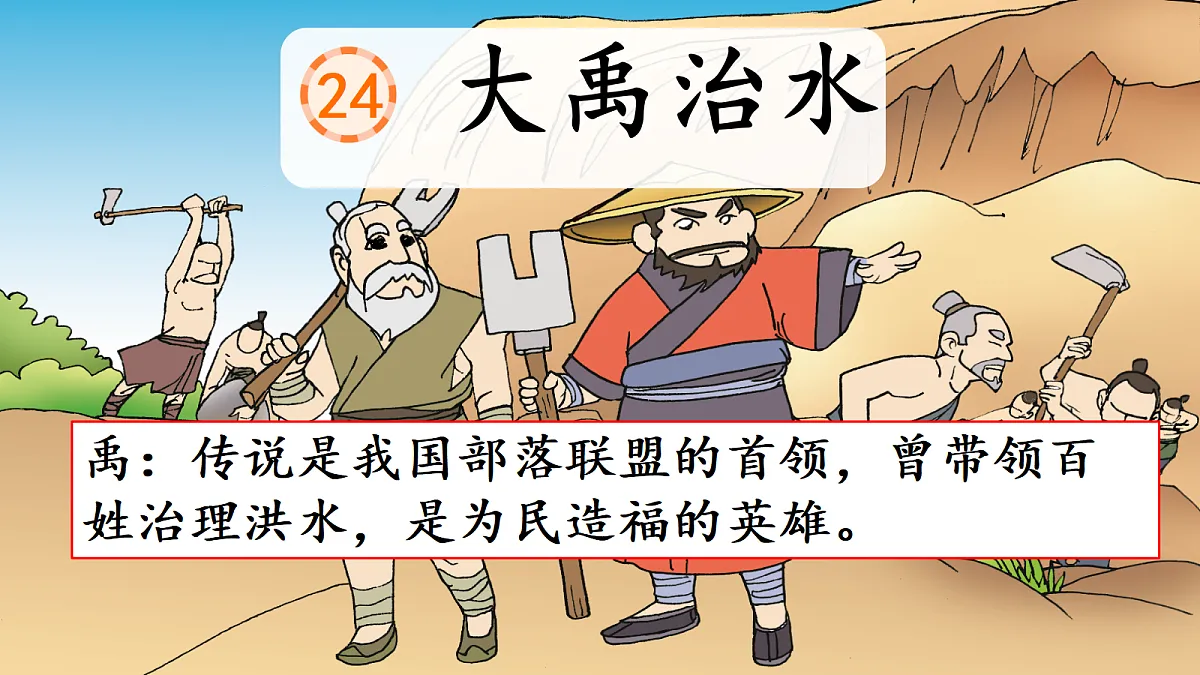 18439515第1页