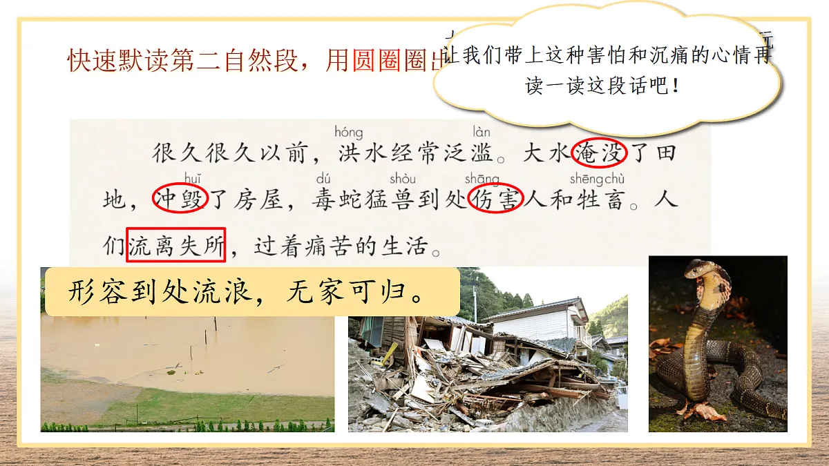 18439515第5页