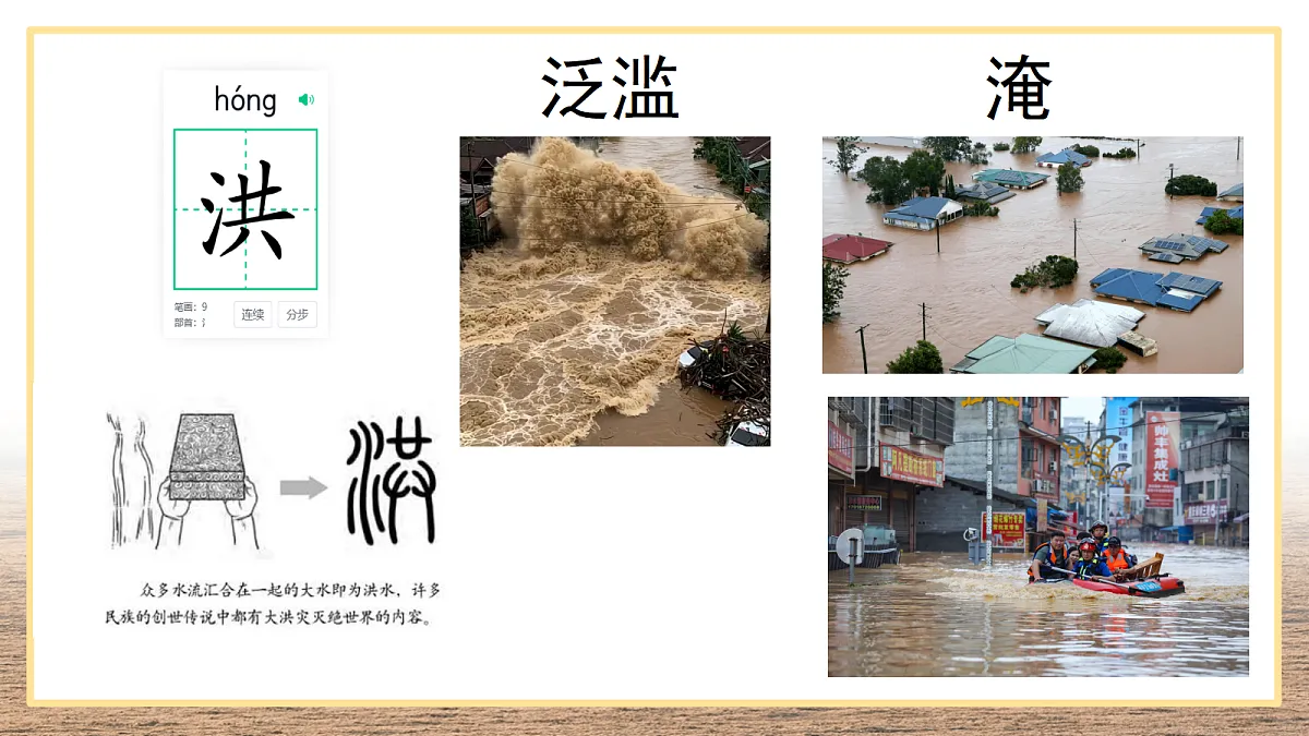 18439515第6页