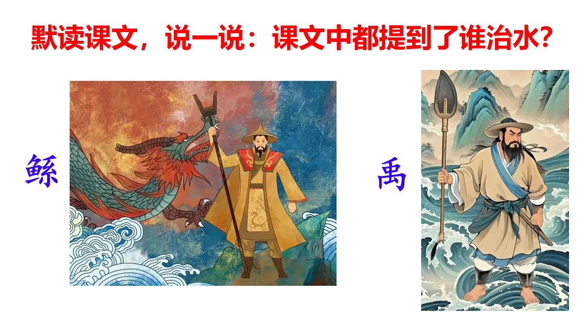 18439515第7页