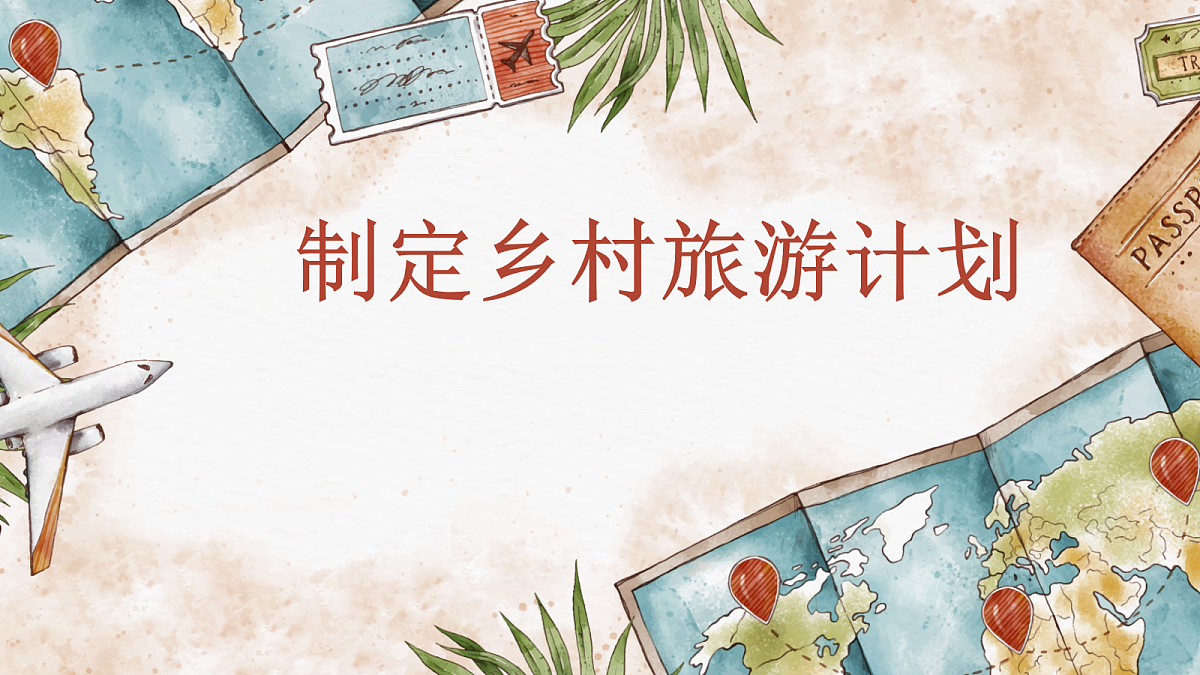18439543第1页