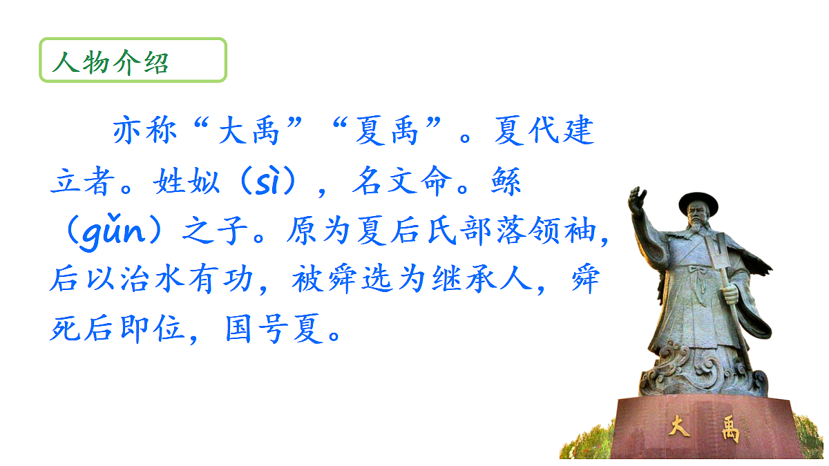 18439556第2页