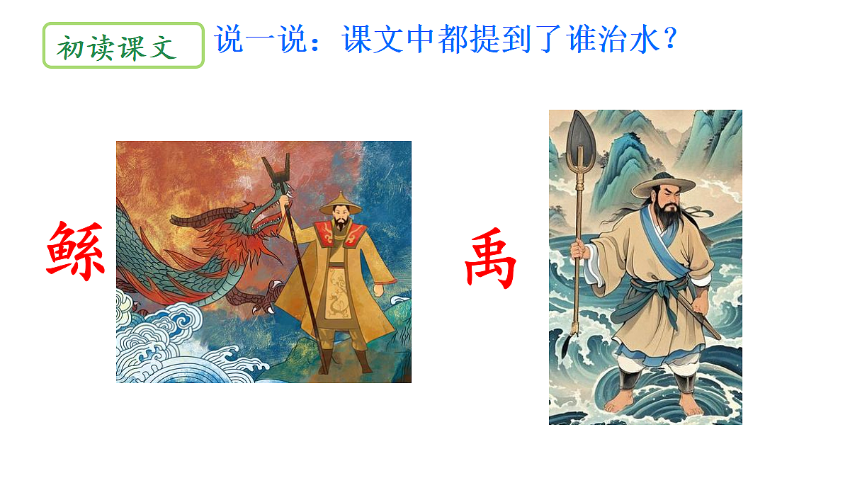 18439556第4页