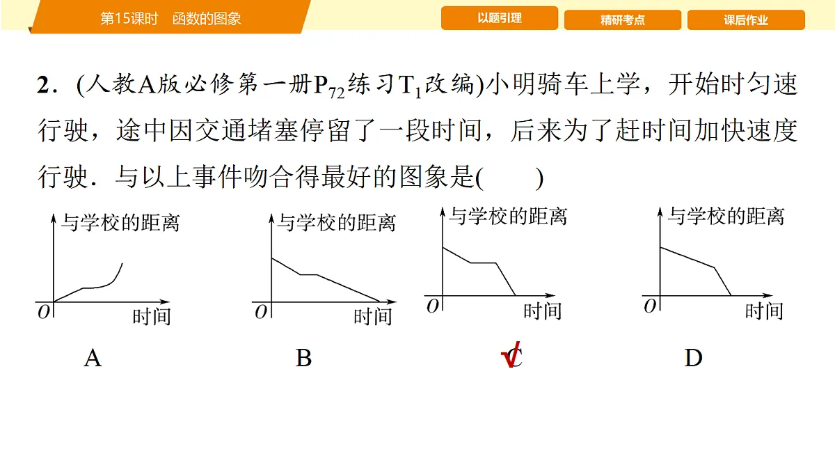 18439730第4页