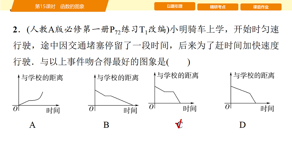 18439730第4页