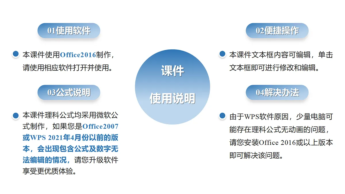 18439741第2页