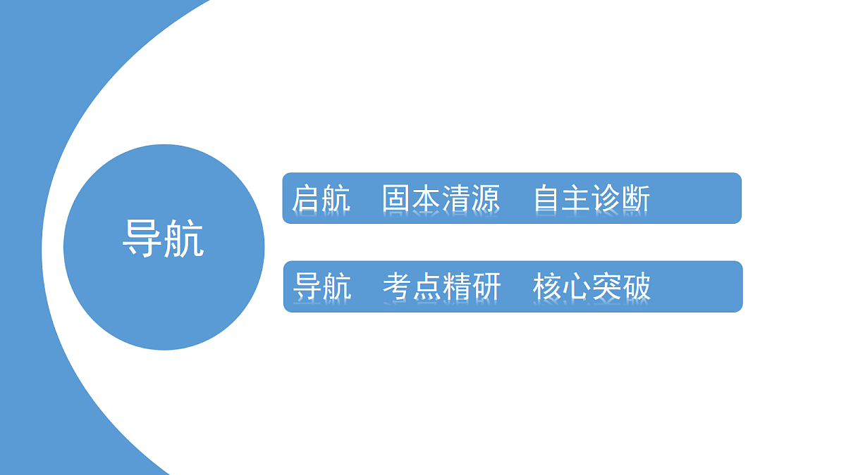 18439741第4页