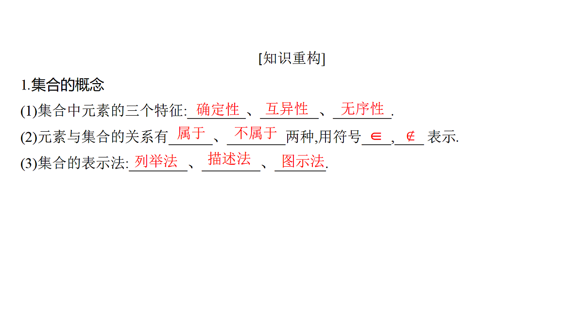 18439741第6页