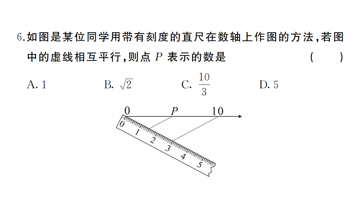 18439769第5页