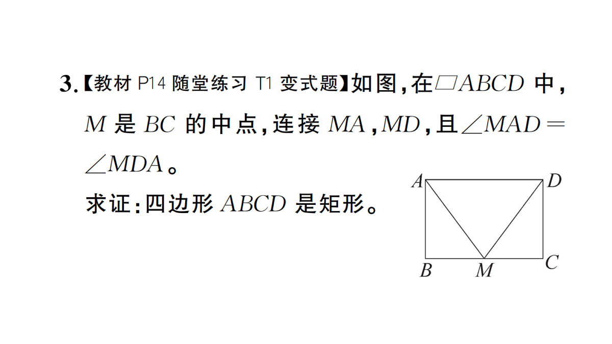 18439795第4页