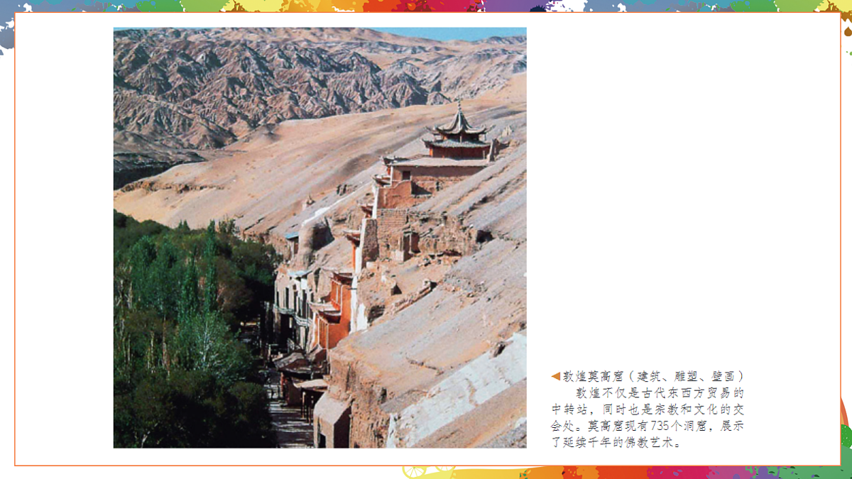 18439836第4页