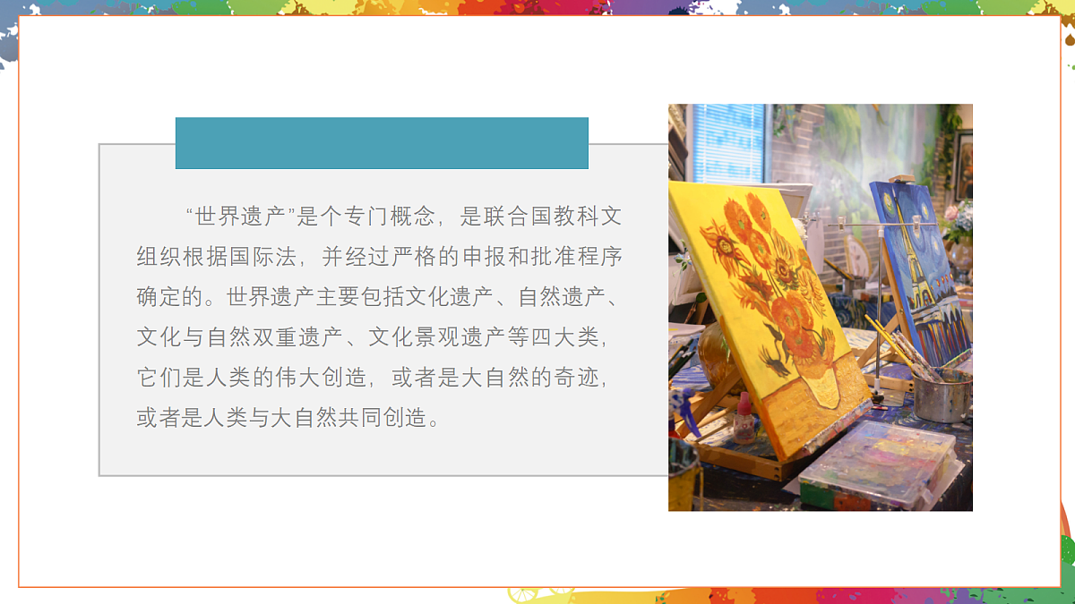 18439836第6页