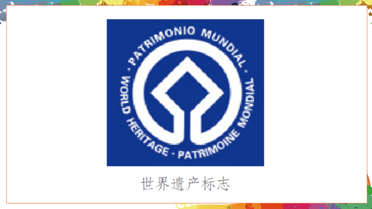 18439836第7页