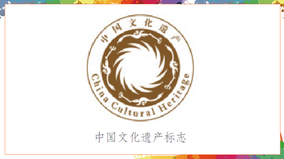 18439836第8页