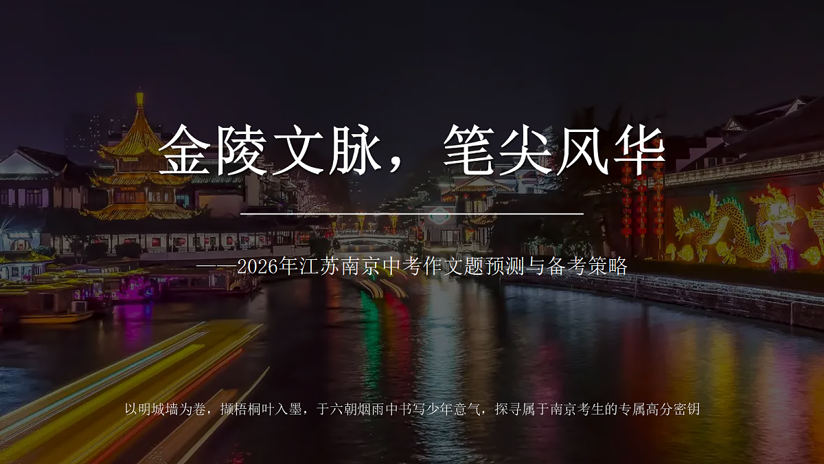 18439855第1页