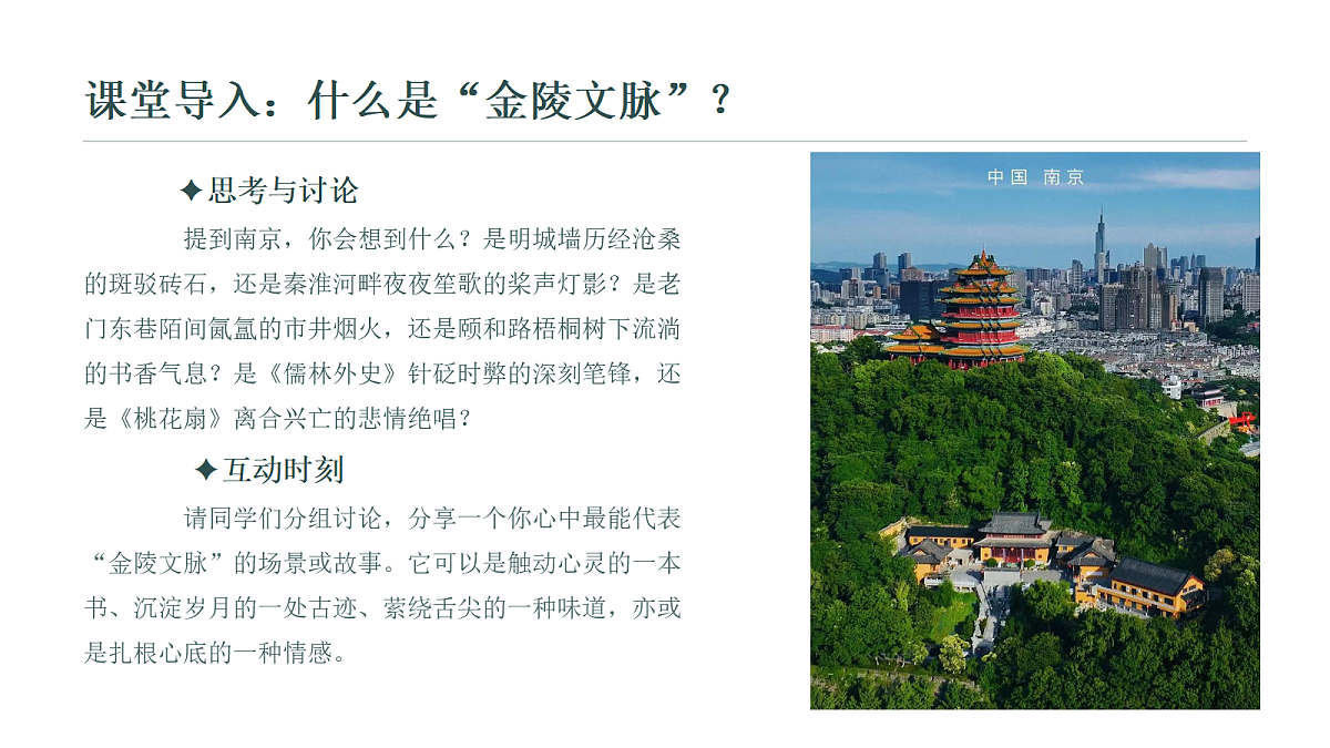 18439855第4页