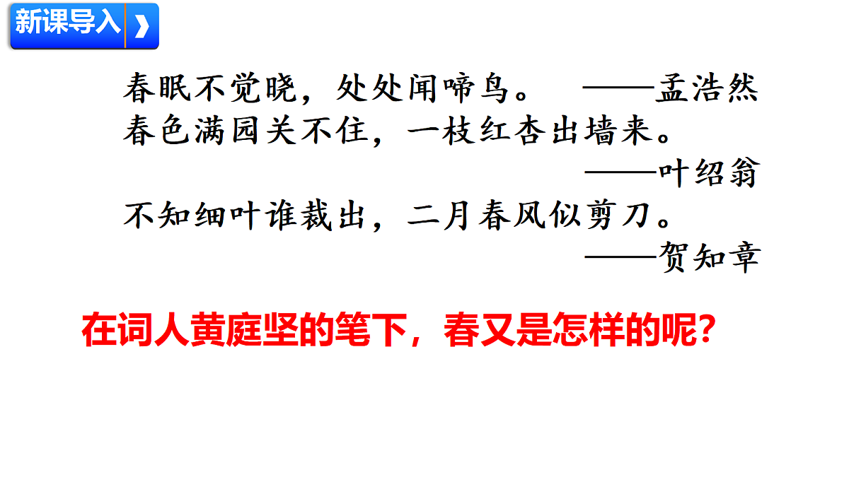 18440350第1页