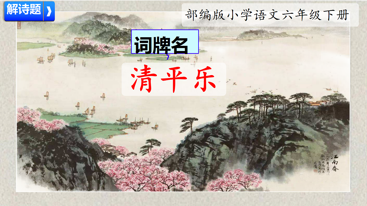 18440350第2页