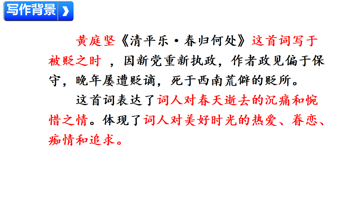 18440350第3页