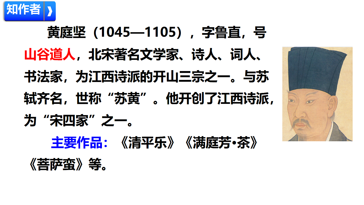 18440350第4页