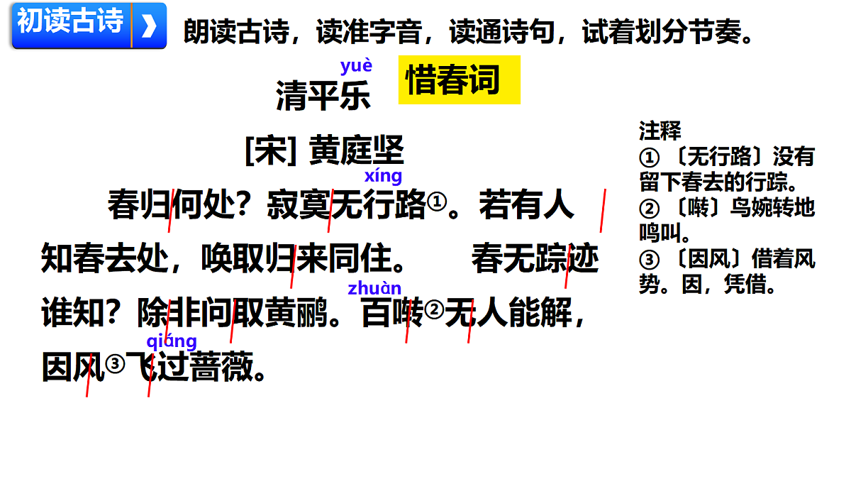 18440350第5页