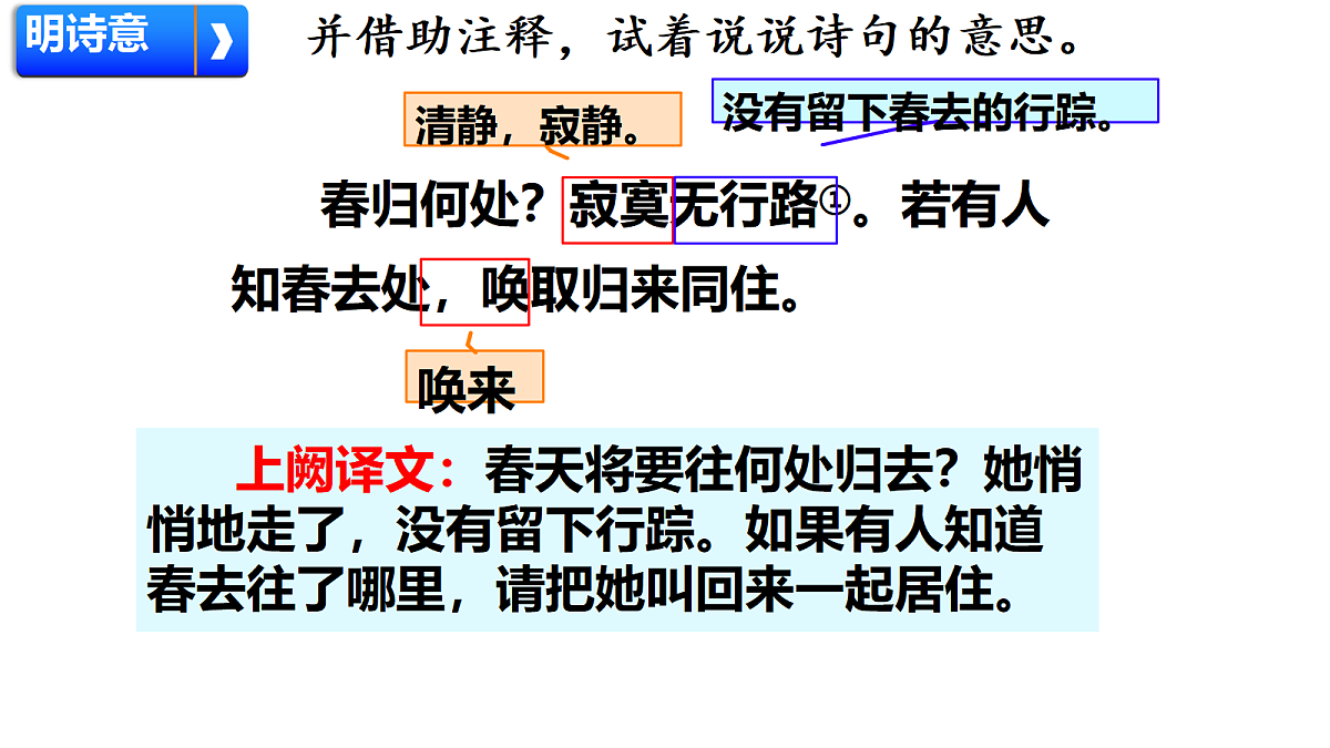 18440350第6页