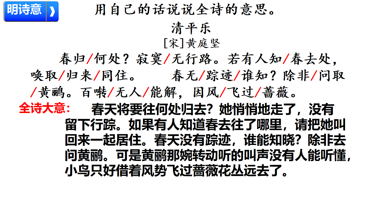 18440350第8页