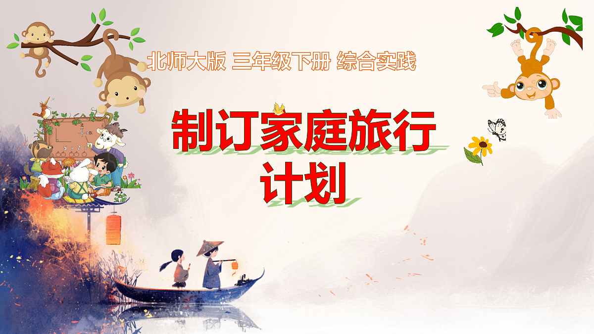 18440359第1页