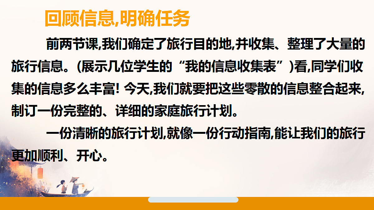 18440359第3页