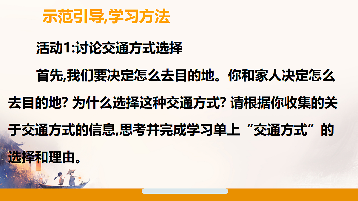 18440359第6页