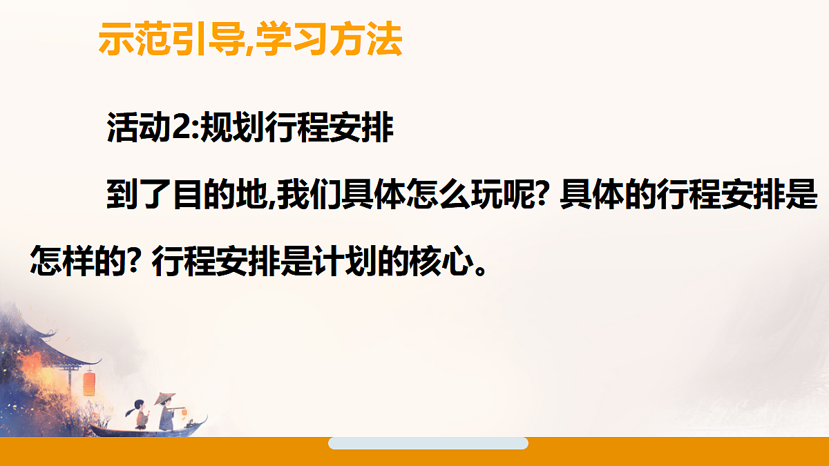 18440359第8页