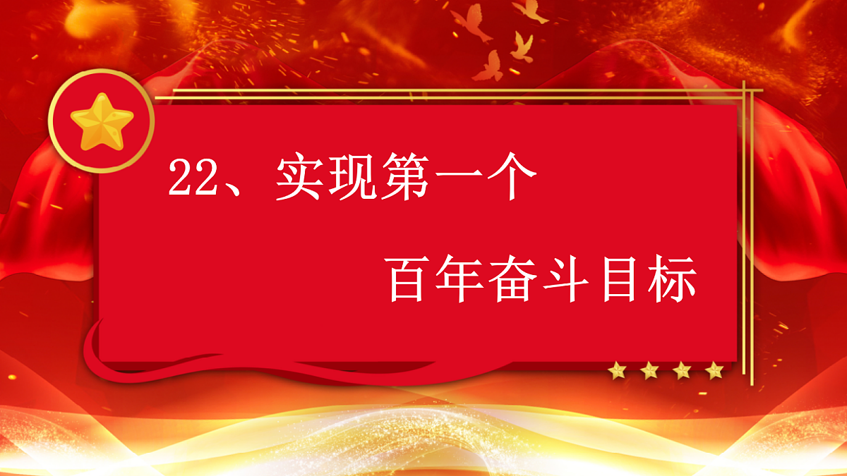 18440687第1页