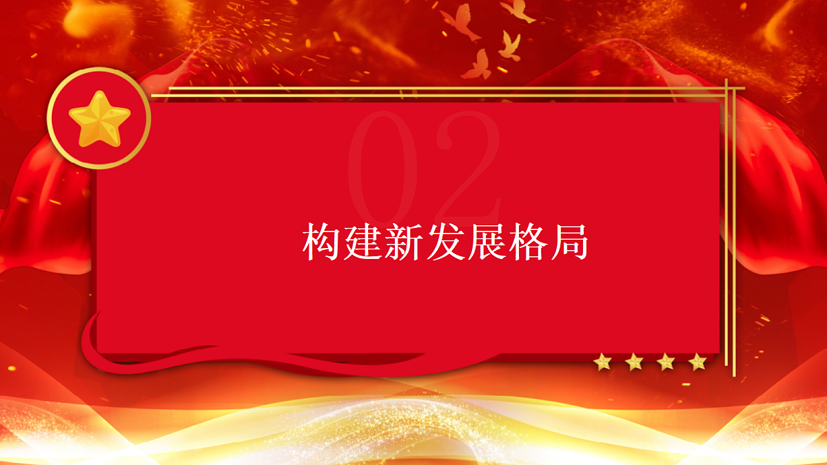 18440687第6页
