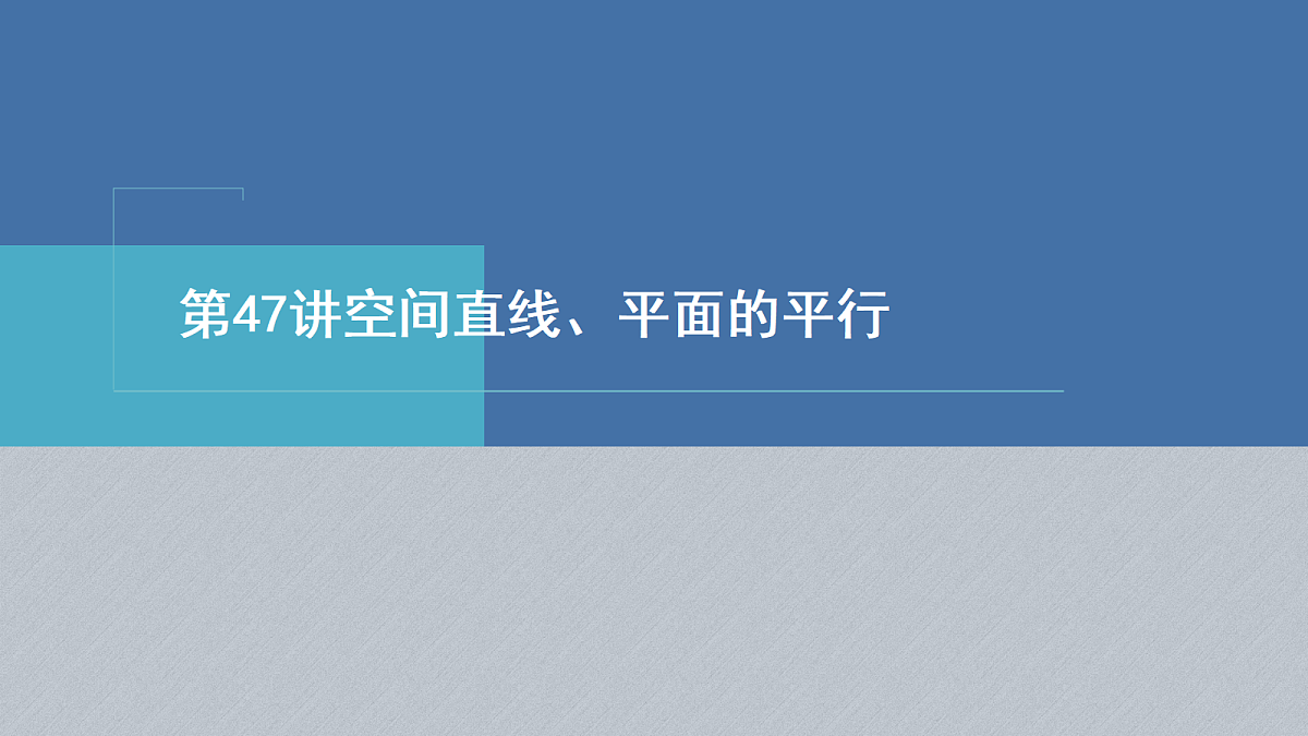18441189第1页