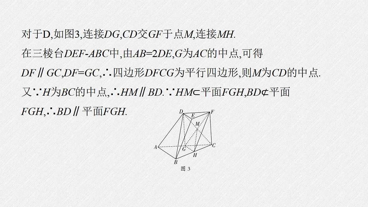 18441189第4页