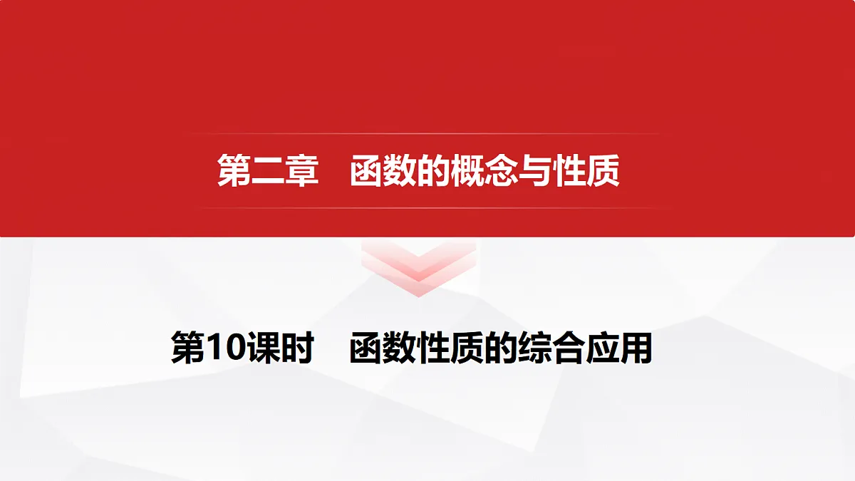 18441191第1页
