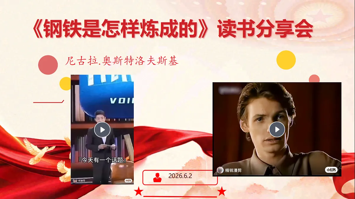 18441316第1页