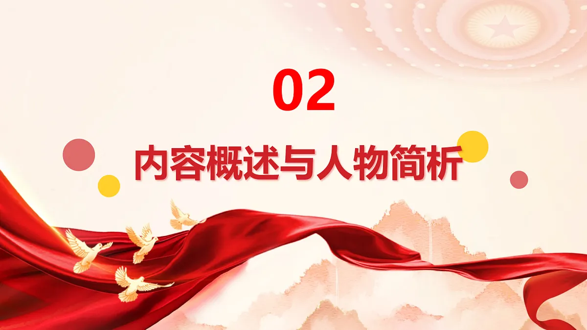 18441316第7页