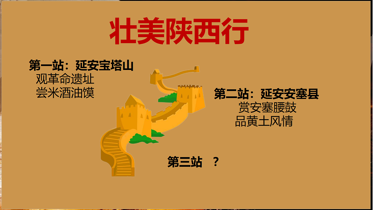18441317第2页
