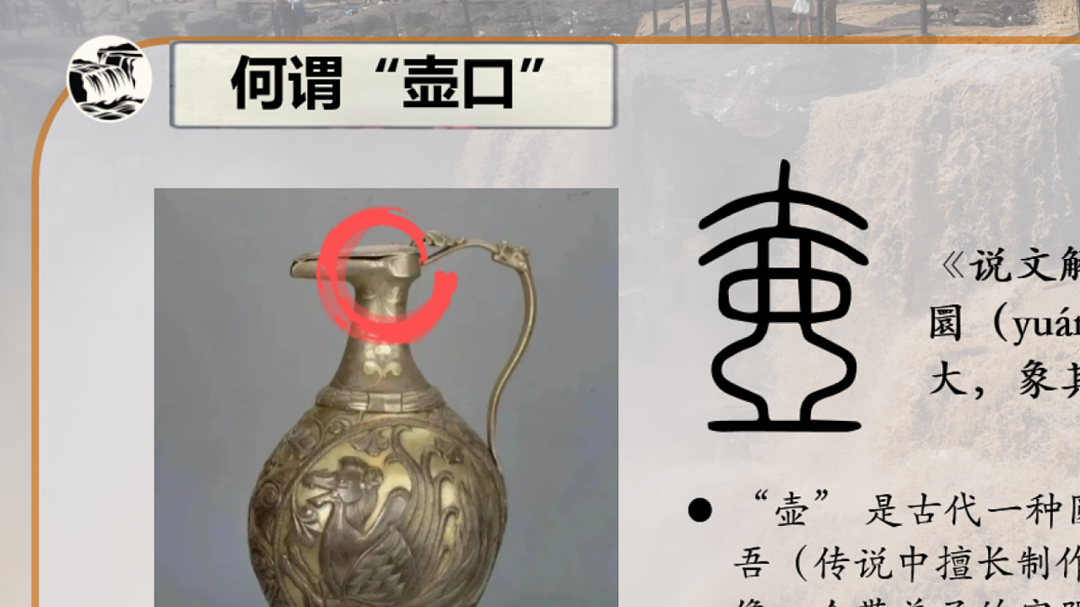 18441317第3页