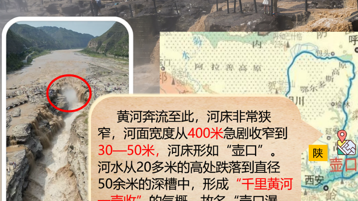 18441317第4页