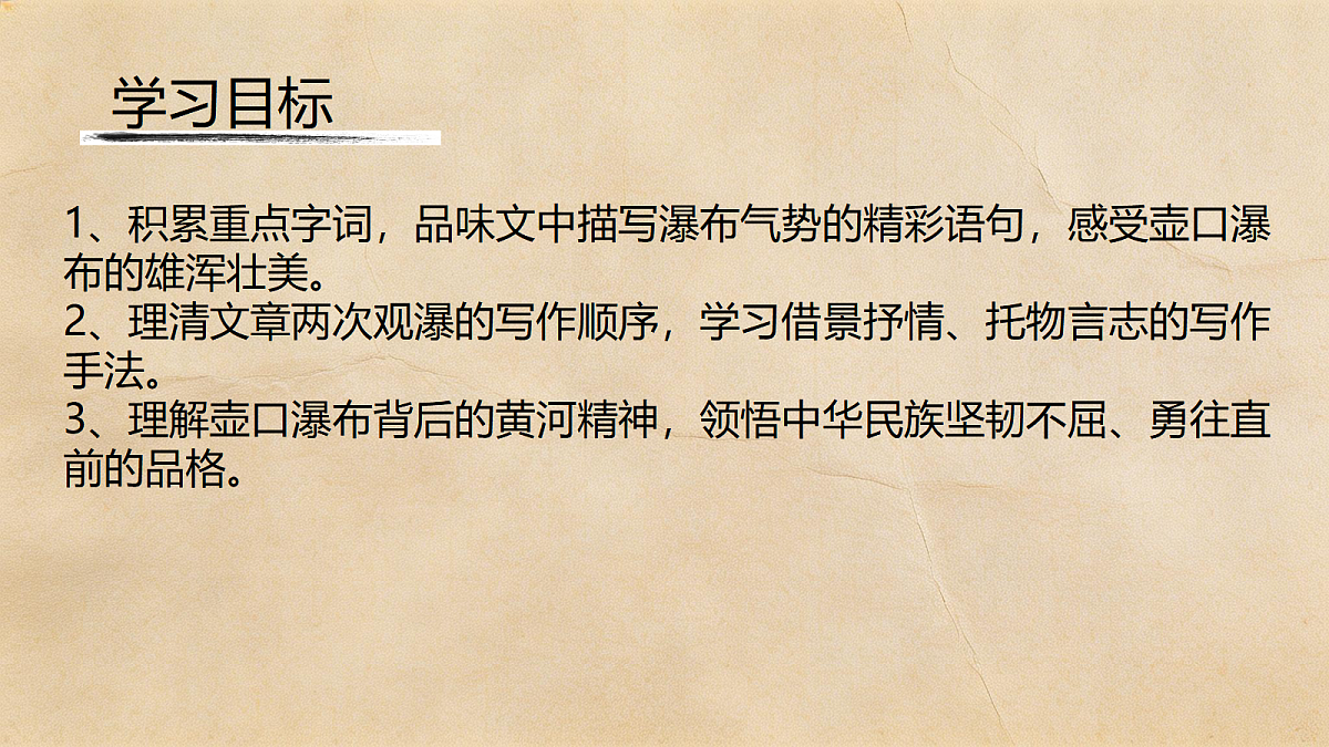 18441317第5页