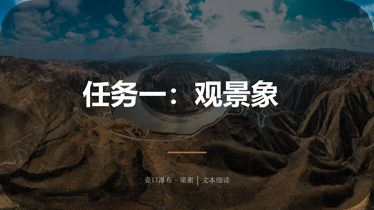 18441317第6页