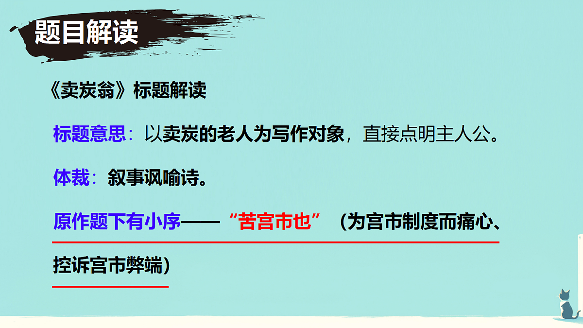 18441319第3页