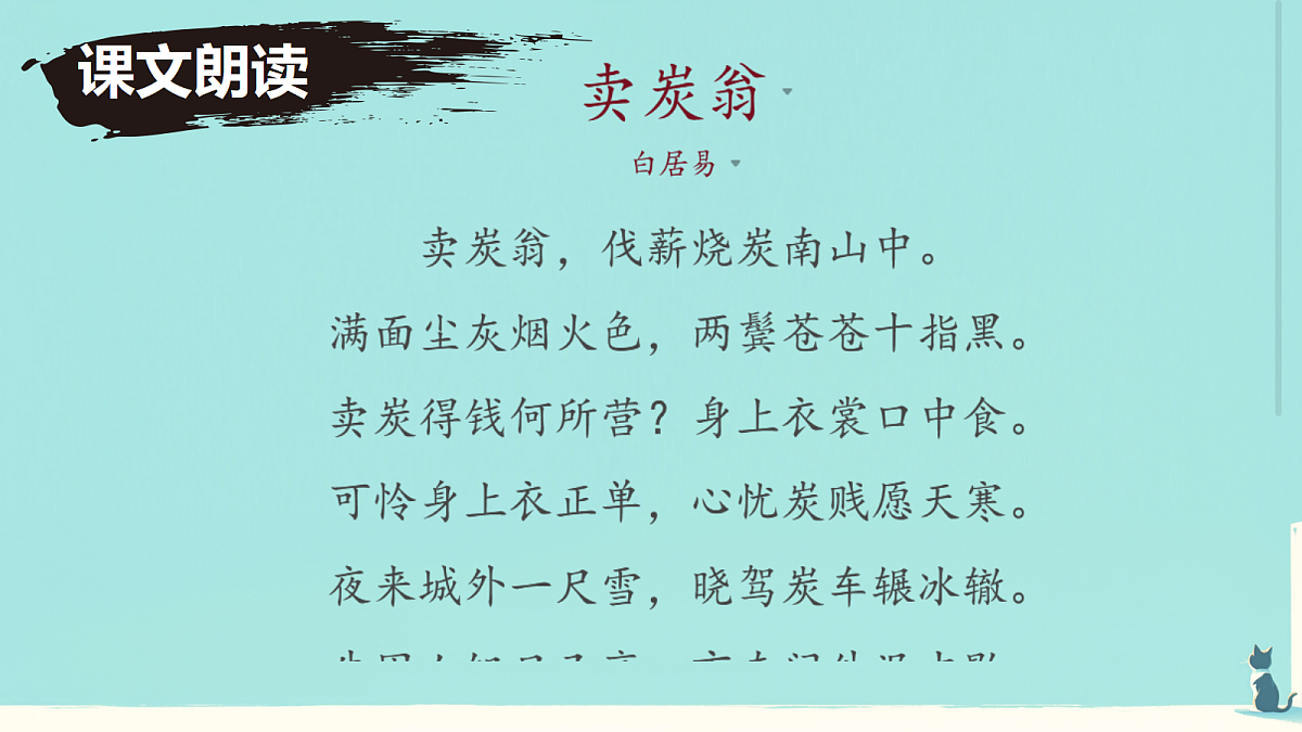 18441319第8页