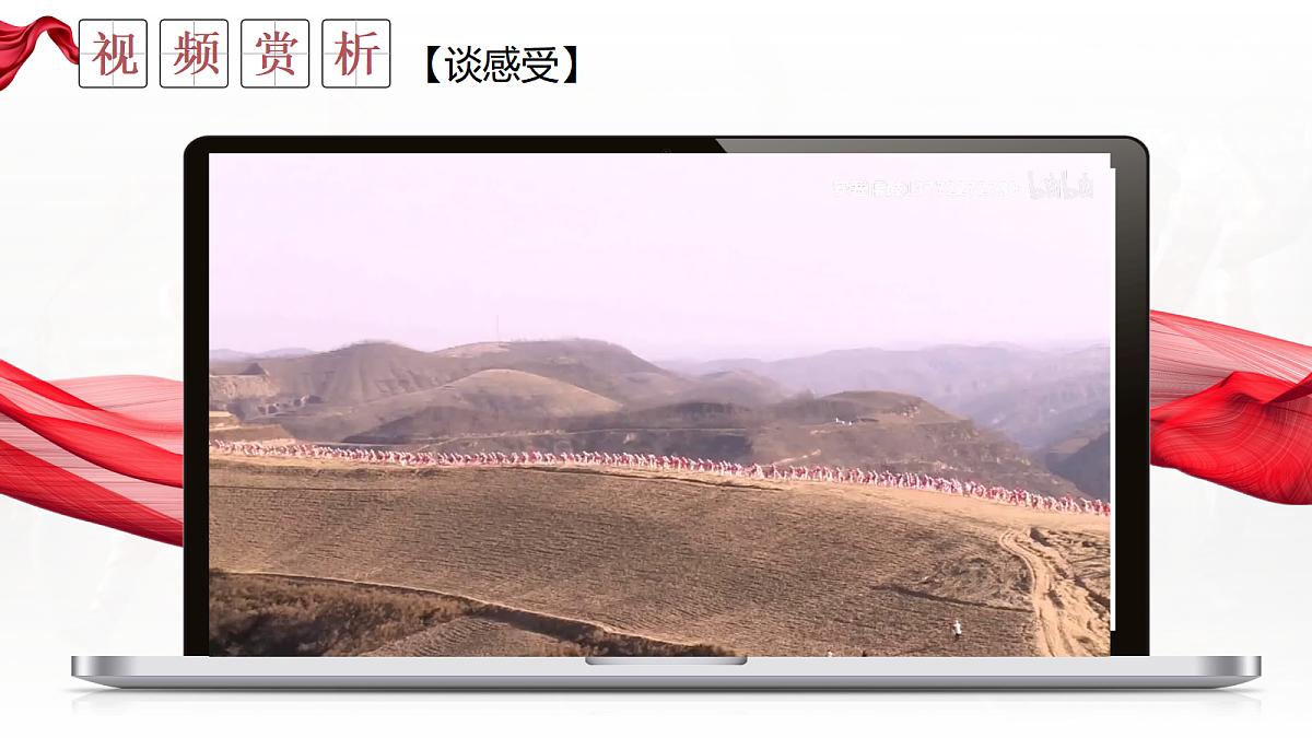 18441320第3页