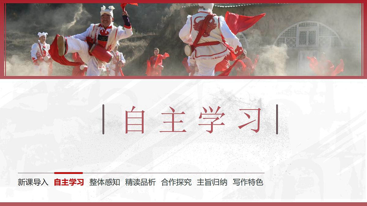 18441320第4页