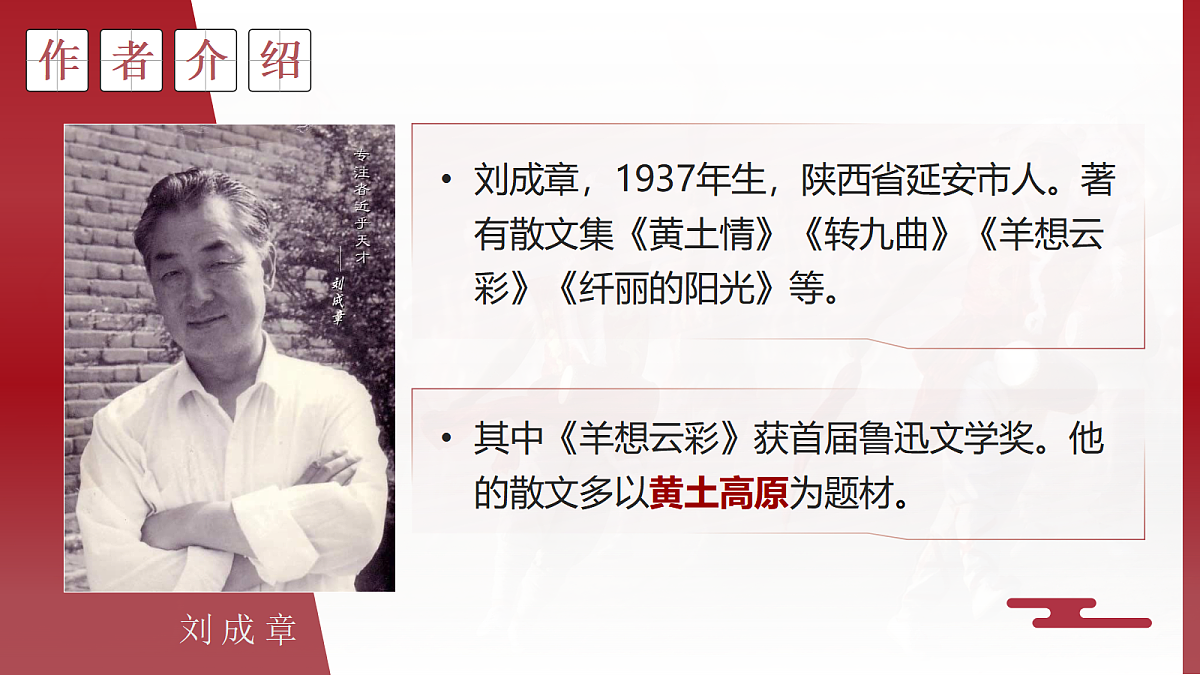 18441320第5页