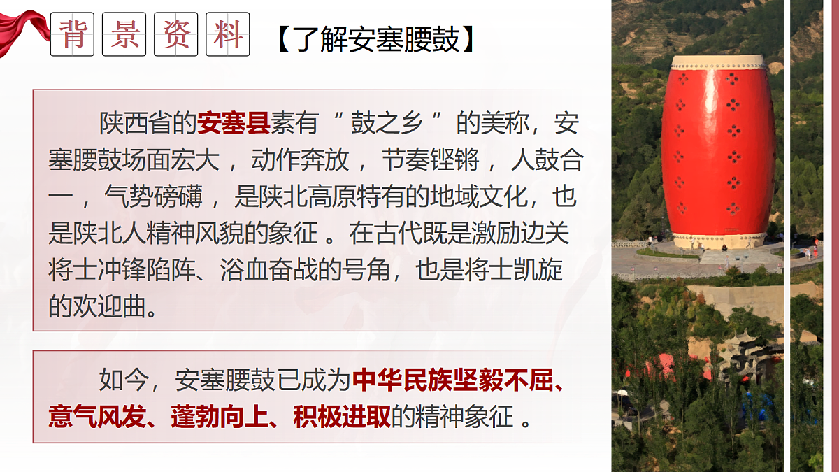 18441320第6页