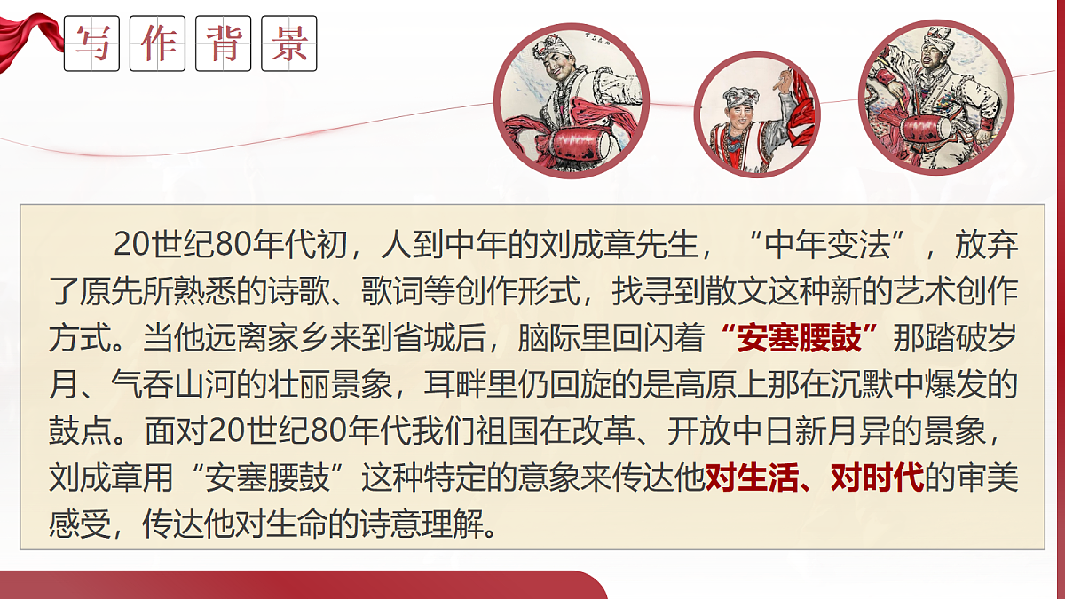 18441320第7页